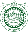 pec-pakistan-engineering-council-seeklogo